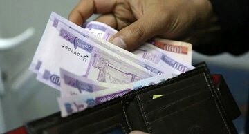 تغییر مهم در نظام پرداخت نیروهای شرکتی/ از مهر ماه نحوه پرداخت حقوق این گروه چه تغییر میکند؟ تغییر مهم در نظام پرداخت نیروهای شرکتی/ از مهر ماه نحوه پرداخت حقوق این گروه چه تغییر میکند؟