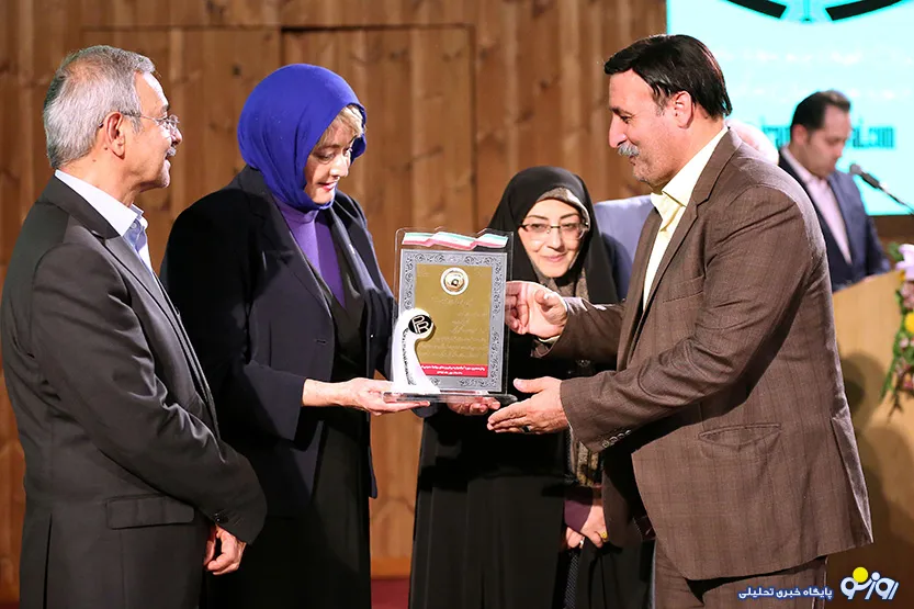 روابط عمومی بانک ملی ایران، روابط عمومی برتر در ارتباطات الکترونیک شد