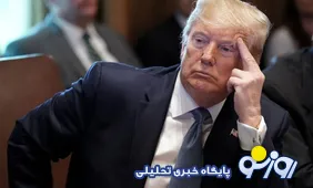 ادعای ترامپ: مذاکرات با ایران از بعدازظهر دوشنبه آغاز می‌شود
