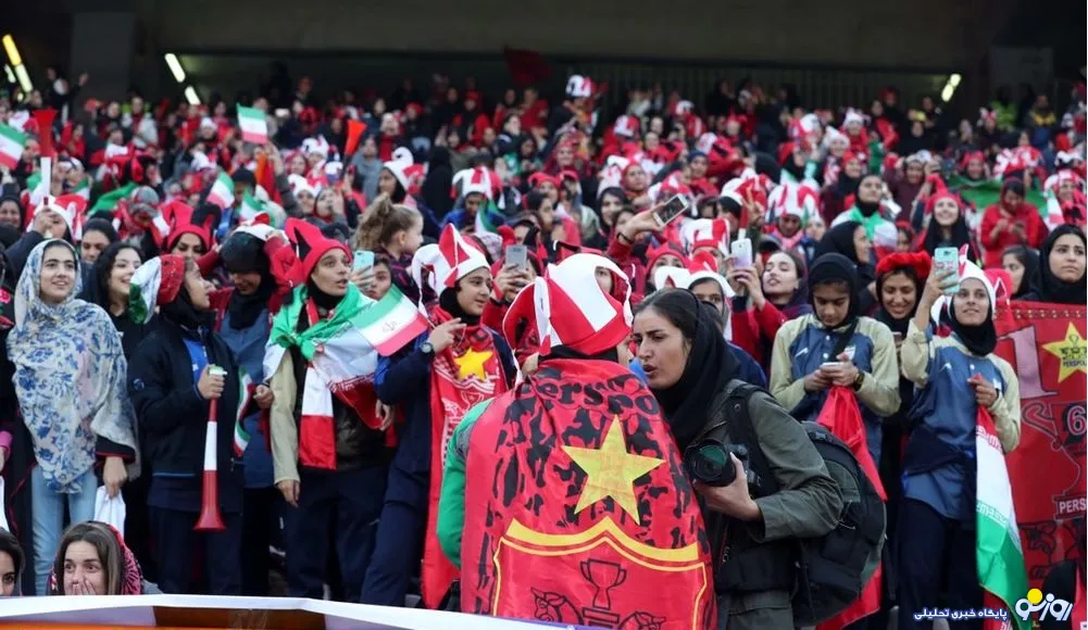 تمجید روسای FIFA و AFC از حضور بانوان در ورزشگاه آزادی