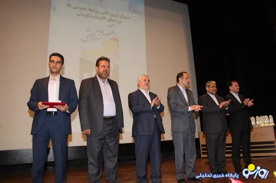 اعطای نشان ارتباطی اقتصاد مقاومتی به روابط عمومی همراه اول +عکس