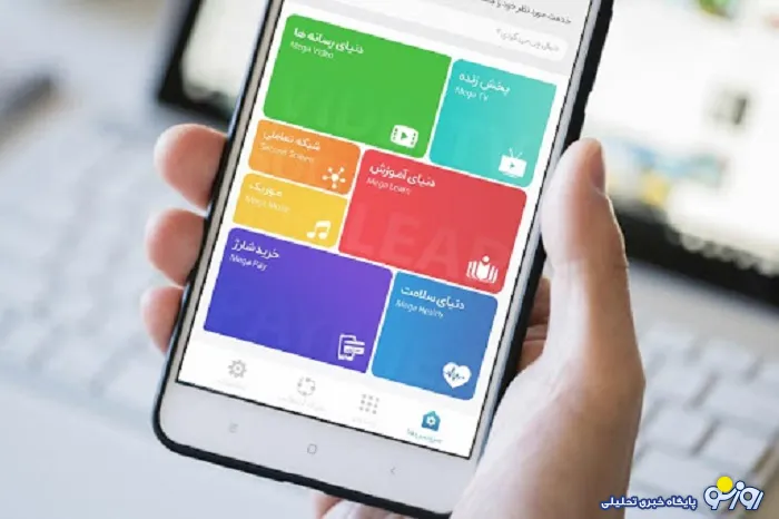 پیشنهاد روبیکا برای نامزدهای انتخابات ریاست جمهوری