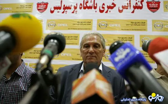 باشگاه پرسپولیس: مطالبات «ژوزه» کامل پرداخت شد