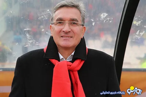 بازی‌های خاطره‌انگیز پرسپولیس مدل برانکو