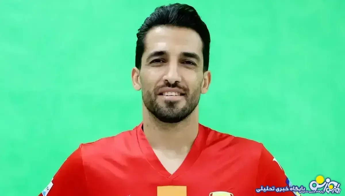 بازگشت این شاه ماهی به پرسپولیس قطعی شد؟