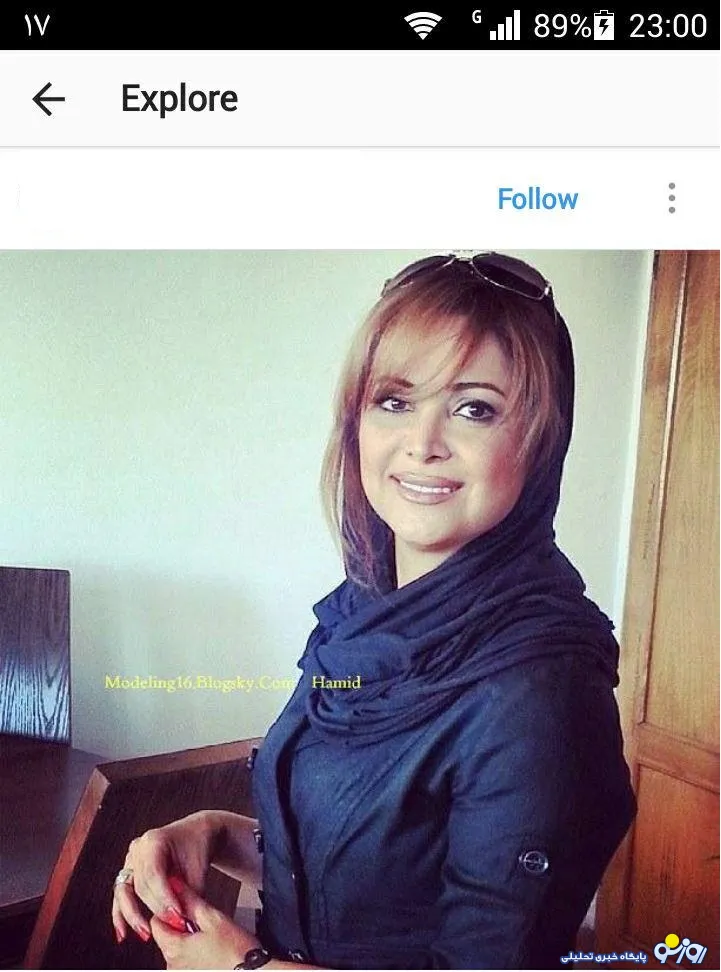 مدل مو های بازیگر زن سینما و تلویزیون ایران +عکس