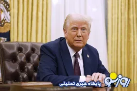 ترامپ: به ایران یک هفته جهت برگزاری تشییع رهبر شان وقت داده‌ایم!