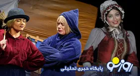 وقتی که هنر هم قسطی می‌شود!