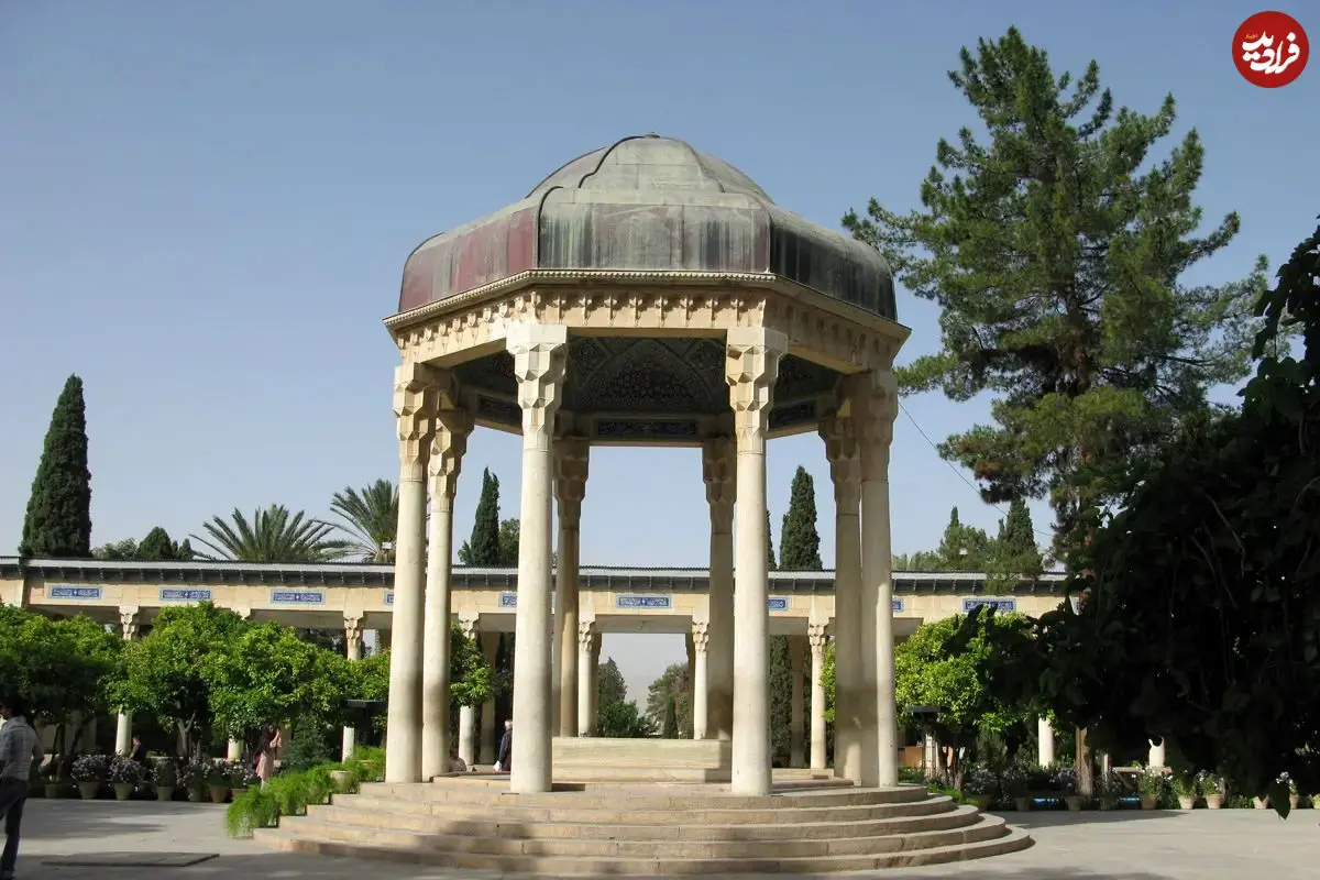 فال حافظ امروز شنبه 27 تیر ماه 1405