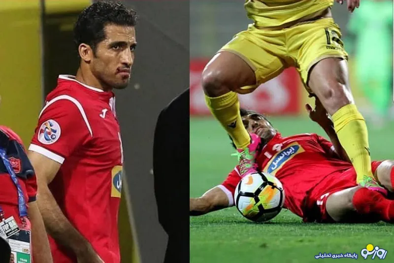 بازیکن پرسپولیس چگونه اهل بخیه شد؟! +عکس