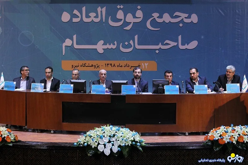 تصویب افزایش ۱۰۰ درصدی سرمایه همراه اول