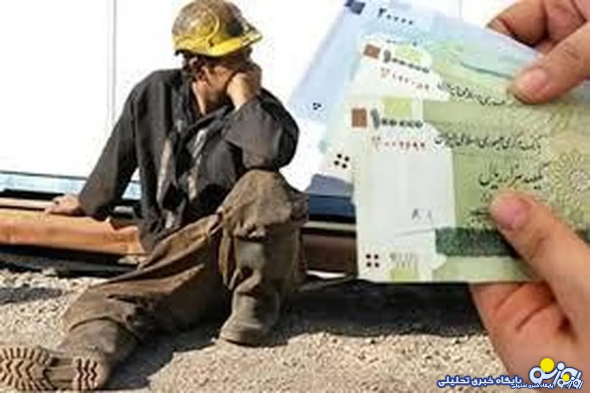افزایش حقوق از ۲۱ درصد تا ۴۳ متغیر خواهد بود!