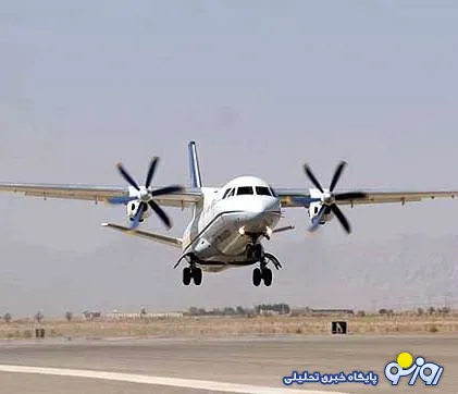 رییس جمهور،پرواز هواپیماهای ایران 140 را ممنوع کرد