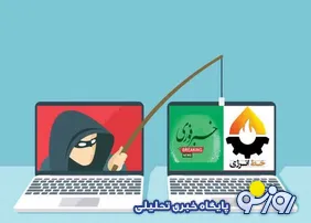 همدلی ظاهرا قراردادی یک‌طرفه شده است