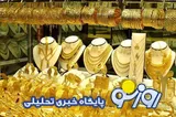 قیمت سکه و طلا امروز چهارشنبه ۸ مهر ۱۴۰۵
