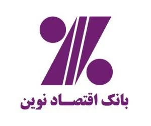 دلیل سرمایه‌گذاری بانک اقتصاد نوین در بانک عراقی چیست؟