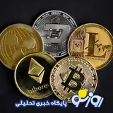 قیمت بیت کوین و ارز‌های دیجیتال امروز سه‌شنبه ۱۷ شهریور ۱۴۰۵