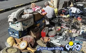 استفاده از کالای دست‌دوم در جامعه، آخرین سنگر در برابر سقوط کامل معیشتی است!