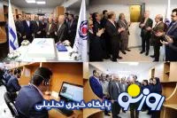 افتتاح مرکز ارتباط با مشتریان بانک ایران زمین