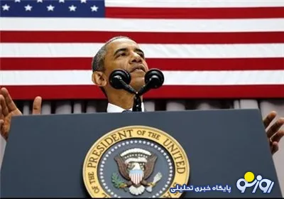 اوباما:مرگ بر آمریکا چیزی نیست که تمام مردم ایران به آن اعتقاد داشته باشند/توافق در کنگره رد شود، تنها می‌مانیم/سران ایران، انتظار مردمشان از توافق را بالا برده‌اند