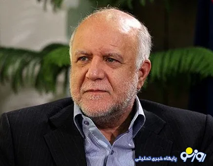 زنگنه: با رفع تحریم‌ها تولید نفت در سه ماه به ۴ میلیون بشکه می‌رسد