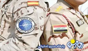 ناتو جایگزین آمریکا در عراق خواهد شد؟