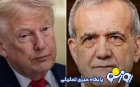 تندرو‌ها باز هم با تهدید وسط میدان آمدند!