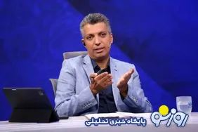 سخنان امنیت ملی عادل فردوسی پور!