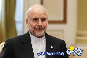 قدردانی قالیباف از مواضع پزشکیان در سازمان‌ملل