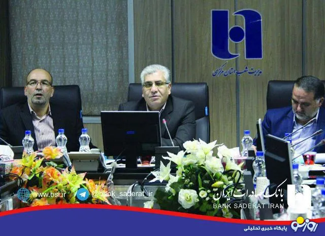 پرداخت ٧٣١ میلیارد ریال تسهیلات اشتغالزایی به متقاضیان استان مرکزی