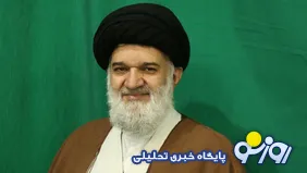 آقای خرازی در مقابل قانون باید پاسخگو باشد