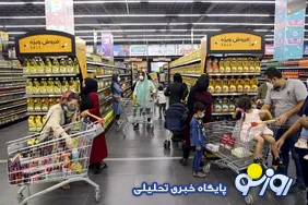 نارضایتی به نام کالابرگ