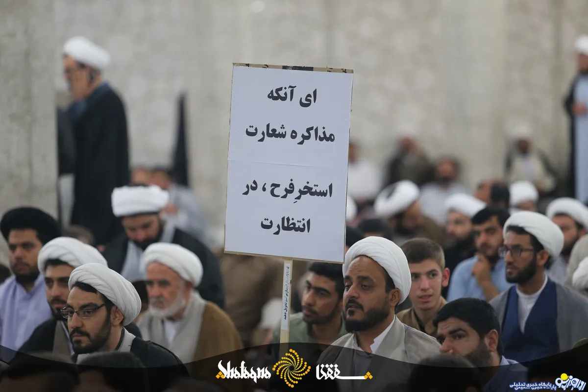 تهديد رييس‌جمهور در فیضیه قم