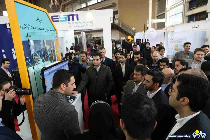 کنفرانس تخصصی اینترنت اشیا ایران آغاز بکار کرد