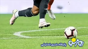 رقیب پرسپولیس و یک طلسم ۱۶۳روزه
