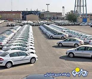 آرامش نسبی بازار خودرو با قيمت‌هاي جديد شورای رقابت