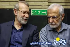 جزئیات طرح ادعایی لاریجانی و خرازی برای پایان جنگ