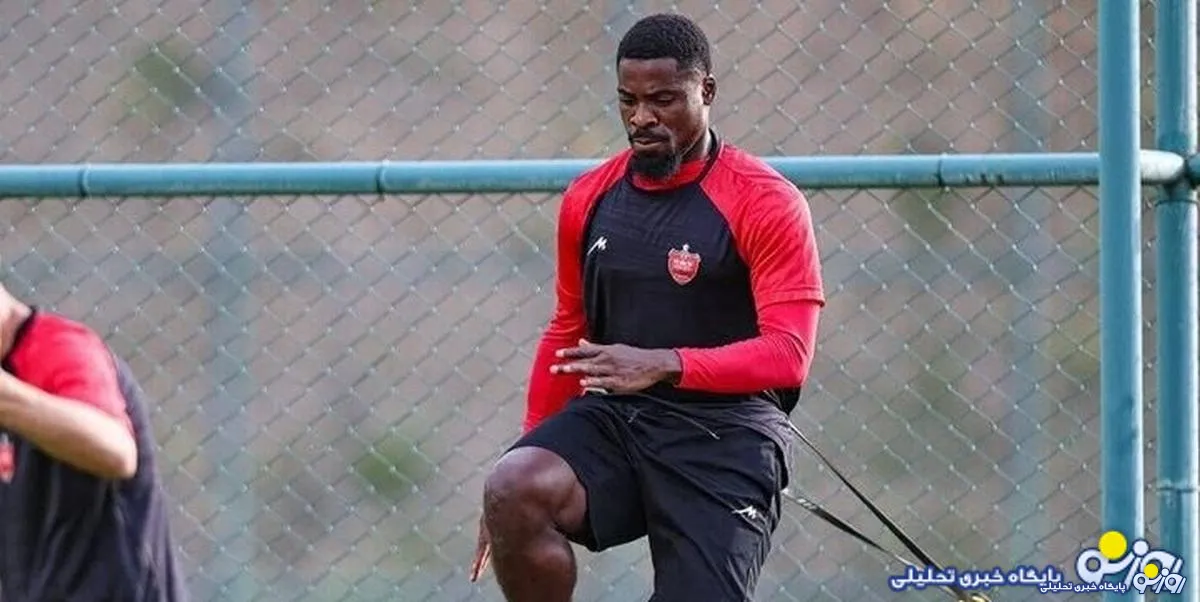 خبری مهم برای پرسپولیسی ها رسید