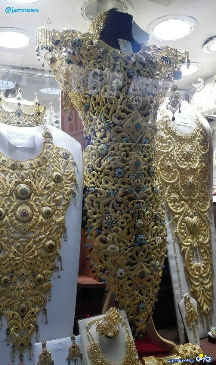 لباس سه میلیارد تومانی رونمایی شد ! +عکس