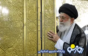 محل خاکسپاری رهبر شهید در حرم امام رضا مشخص شد؟