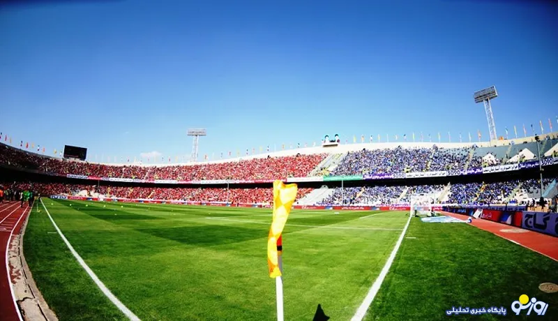 تصمیم جنجالی هواداران پرسپولیس علیه استقلال در دربی