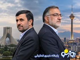 بریز و بپاش از نوع زاکانی یا گول زدن مردم به شیوه زاکانی ؟