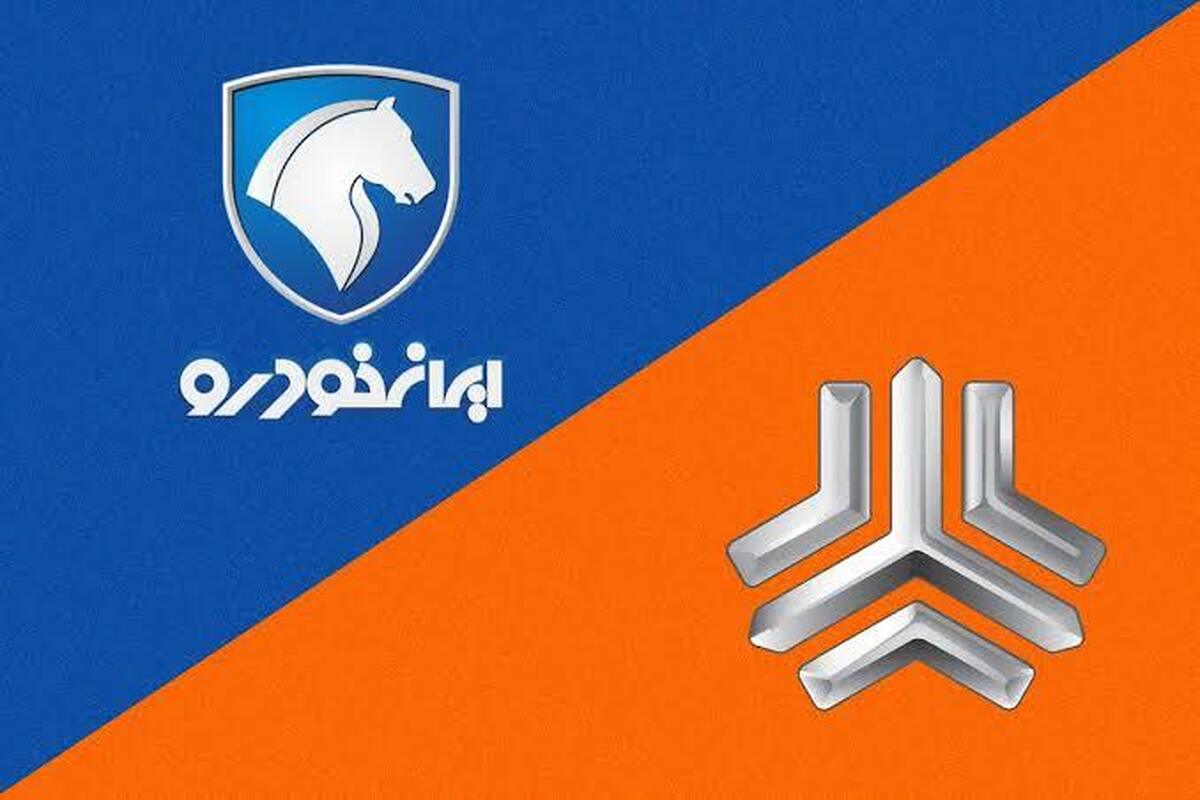 قیمت محصولات ایران خودرو و سایپا امروز ۲۷ تیرماه ۱۴۰۵/ افزایش تاریخی قیمت خودروهای محبوب در بازار+ جدول قیمت محصولات ایران خودرو و سایپا امروز ۲۷ تیرماه ۱۴۰۵/ افزایش تاریخی قیمت خودروهای محبوب در بازار+ جدول