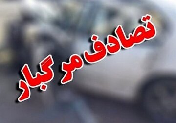 لحظات زیر گرفتن یک زن توسط همسرش در ایران!