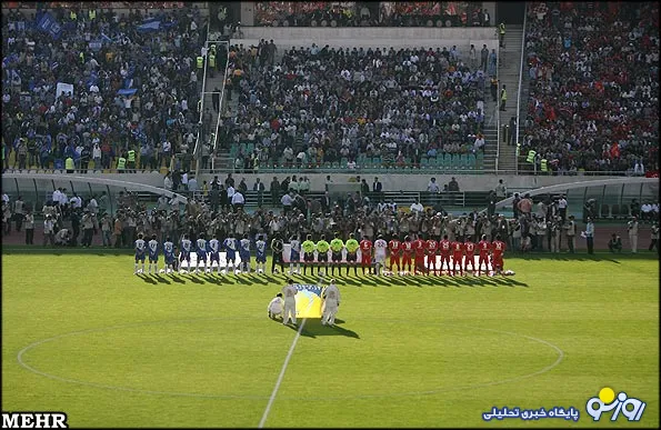 تفاوت زیاد پرسپولیس با استقلال در رنکینگ دنیا