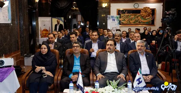 برگزاری نشست هم‌اندیشی مسئولان روابط عمومی شبکه بانک صادرات ایران