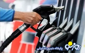 اخبار جدید سخنگوی دولت در خصوص افزایش قیمت بنزین