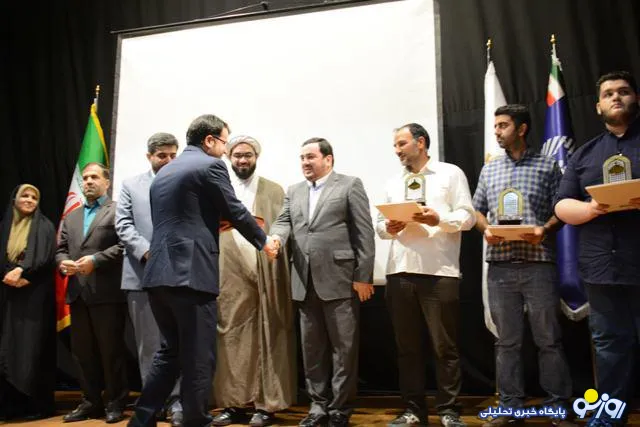 تقدیر از حمایت بانک تجارت از جشنواره کتاب‌خوانی رضوی
