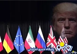 پنج گزینه پیش روی اروپا برای برجام در سال ۲۰۲۰ میلادی/چشم انداز برجام و موضع اروپا، ایران و امریکا در قبال آن چيست؟