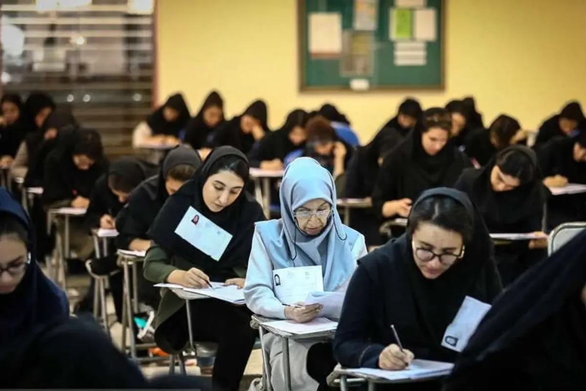 چرا امسال آزمون استخدامی آموزشوپرورش برگزار نشد؟ توضیحات وزیر چرا امسال آزمون استخدامی آموزشوپرورش برگزار نشد؟ توضیحات وزیر